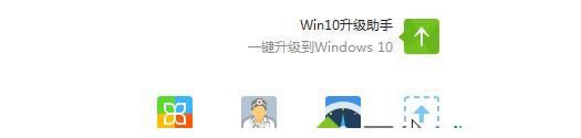 Pӛwindows7ϵy(tng)XƄğoW(wng)j(lu)D׃ɻɫĽQ