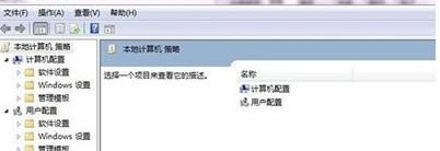 Windows 7ϵy(tng)_ʼˆ\(yn)ЙʧĽQ