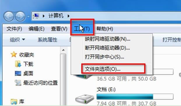 ㌢Win7ɴռÃ(ni)ĹP(gun)]