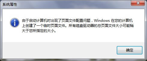 Win7ÿ_Cx헵ĽQ