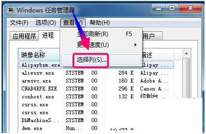 Win7鿴ܛ(ni)ռʵķ