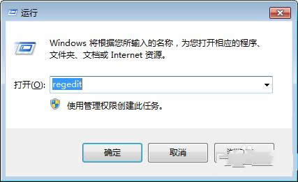 win7Iˆι