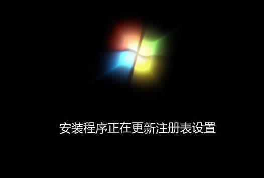 win7