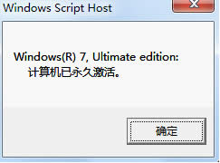 win7СR