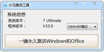 windows7