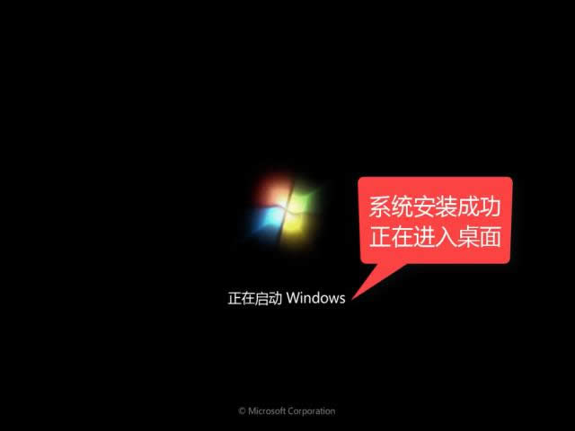 win7һIbϵy(tng)