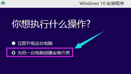 win7