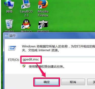 win7T(qun)