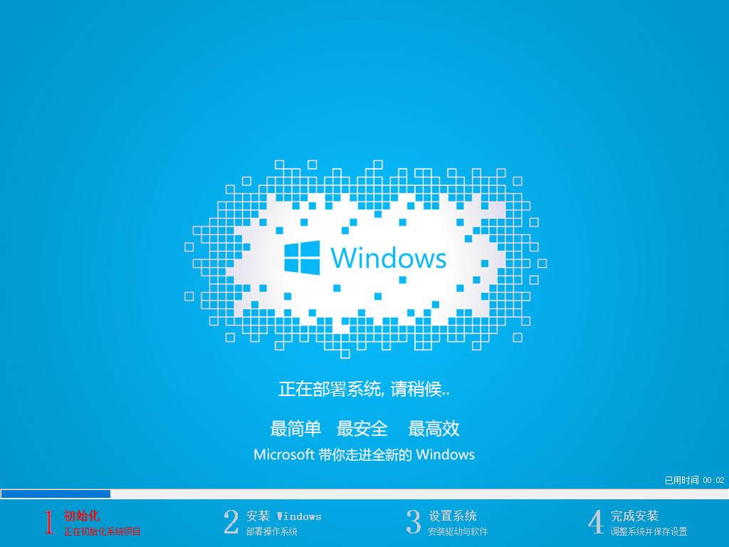 win7(j)win10̳