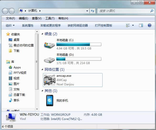 win7