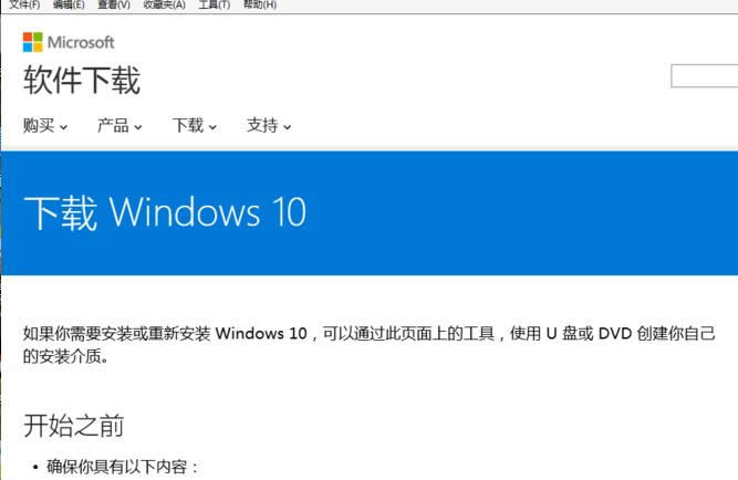 win7