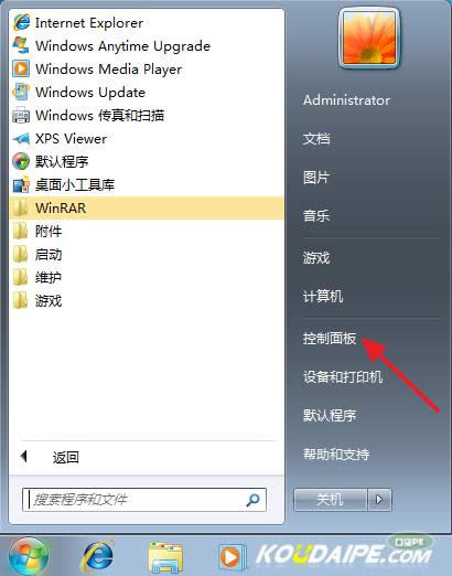 ԭwindows7 sp1ϵy(tng)