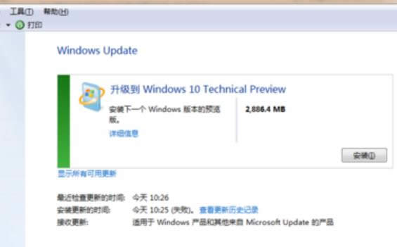 windows7(j)win10ϵy(tng)