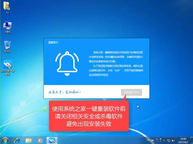 win7ϵy(tng)