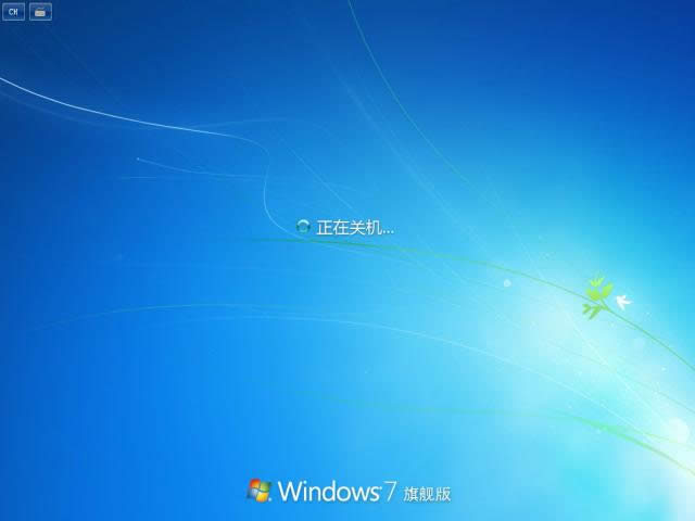 win7ϵy(tng)