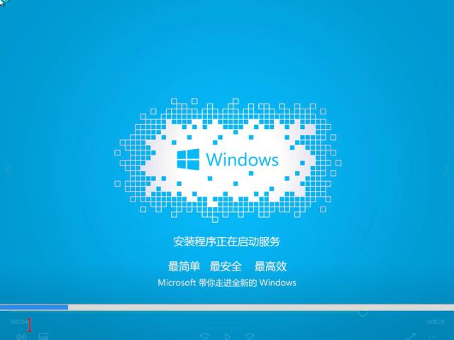 win7ϵy(tng)d