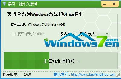 L(fng)win7ϵy(tng)d