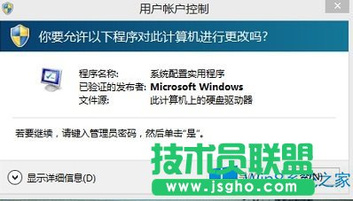 Win8.1ϵy(tng)Ñ~x(xing)ǻɫôޏ(f)