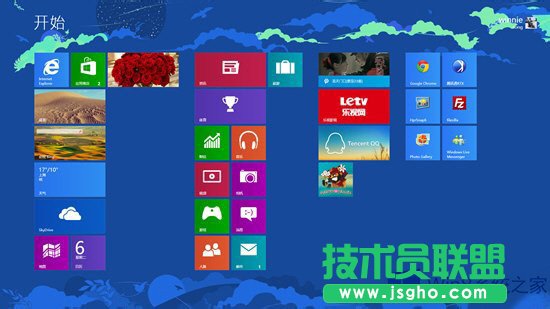 Win8ϵy(tng)VC++GʧMSVCR80.dllļޏ(f)