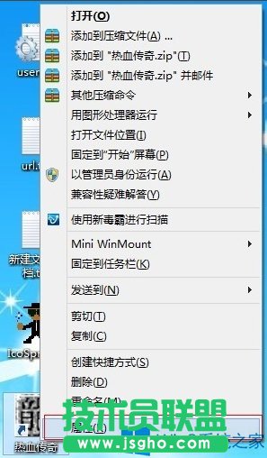 Win8治˂漰Αôk