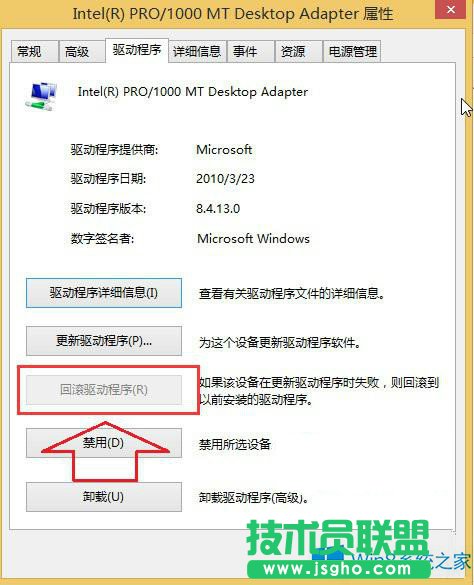 Windows8ϵy(tng)ô؝L(q)(dng)