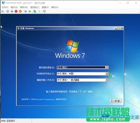 Windows8(zhun)I(y)ʹ̓MC(j)Hpyer-Vķ