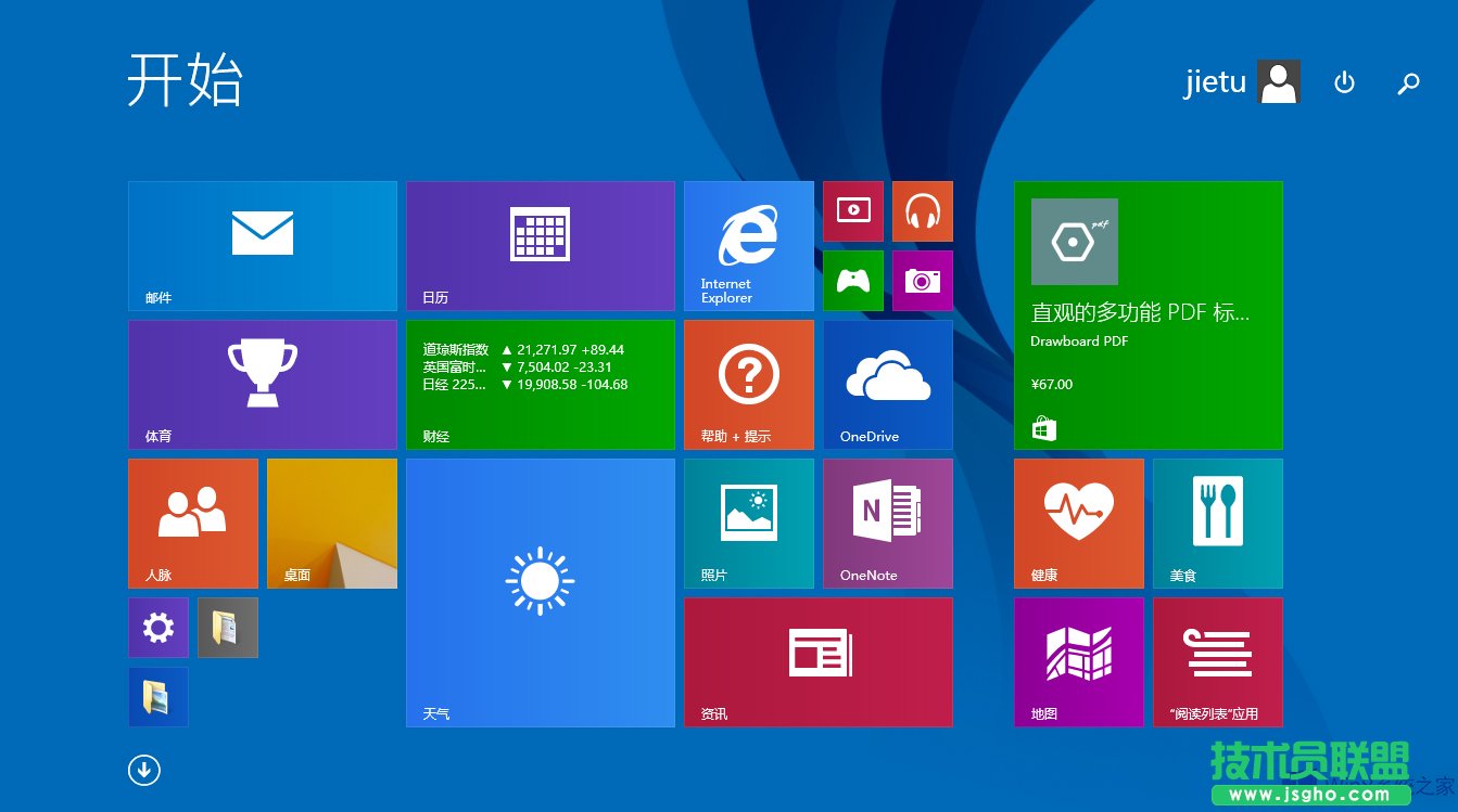 Win8֏(f)Win7ķ