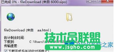 Win8.1 IEg[_W(wng)퓿հôk