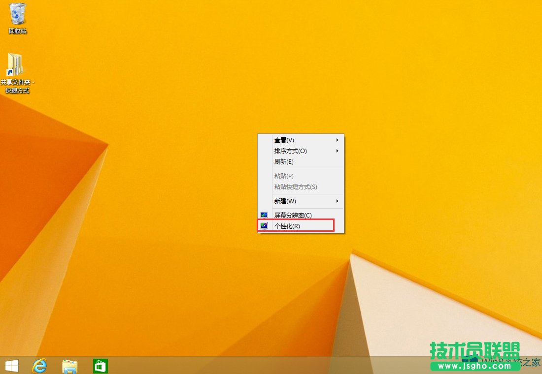 Windows8ôӋCD