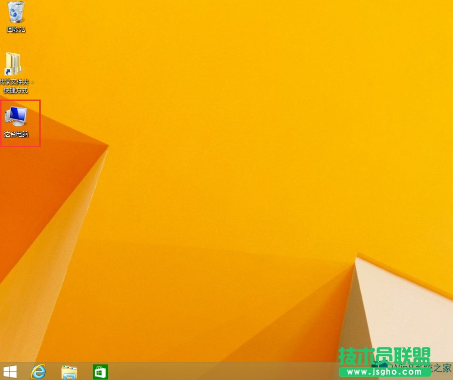 Windows8ôӋCDˣ