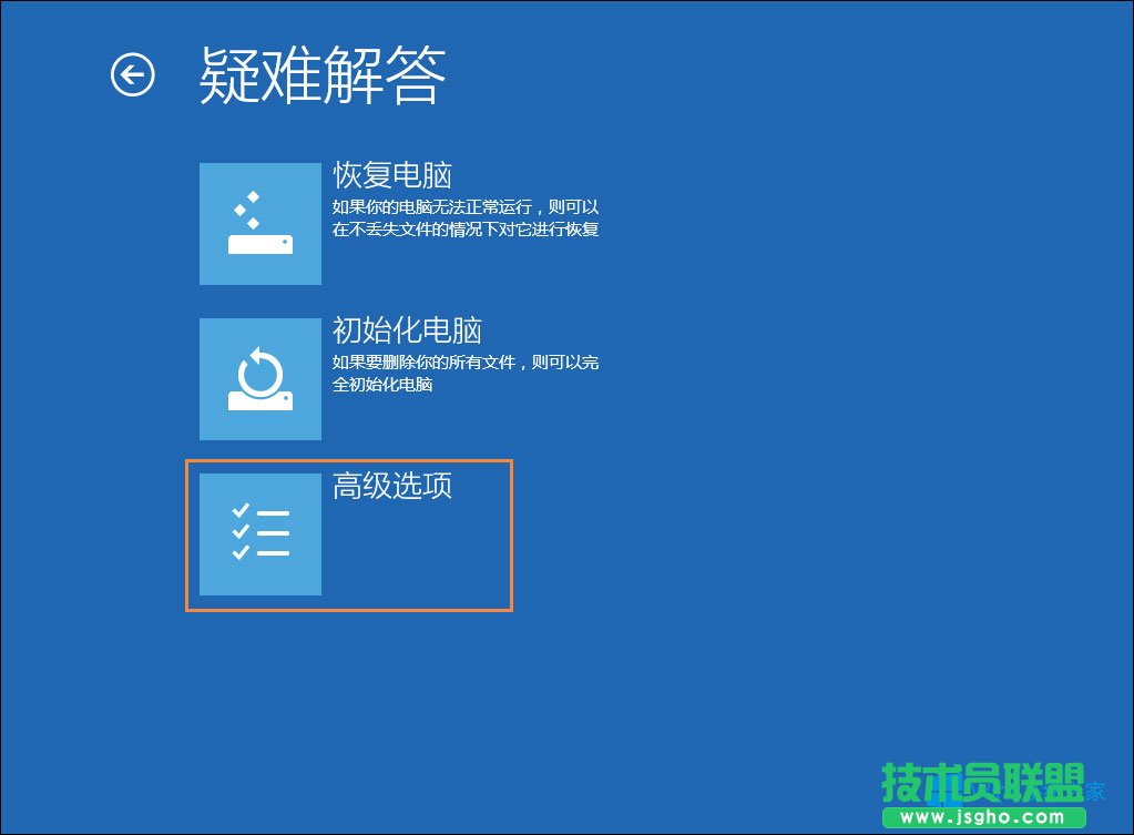 Win8T~ô