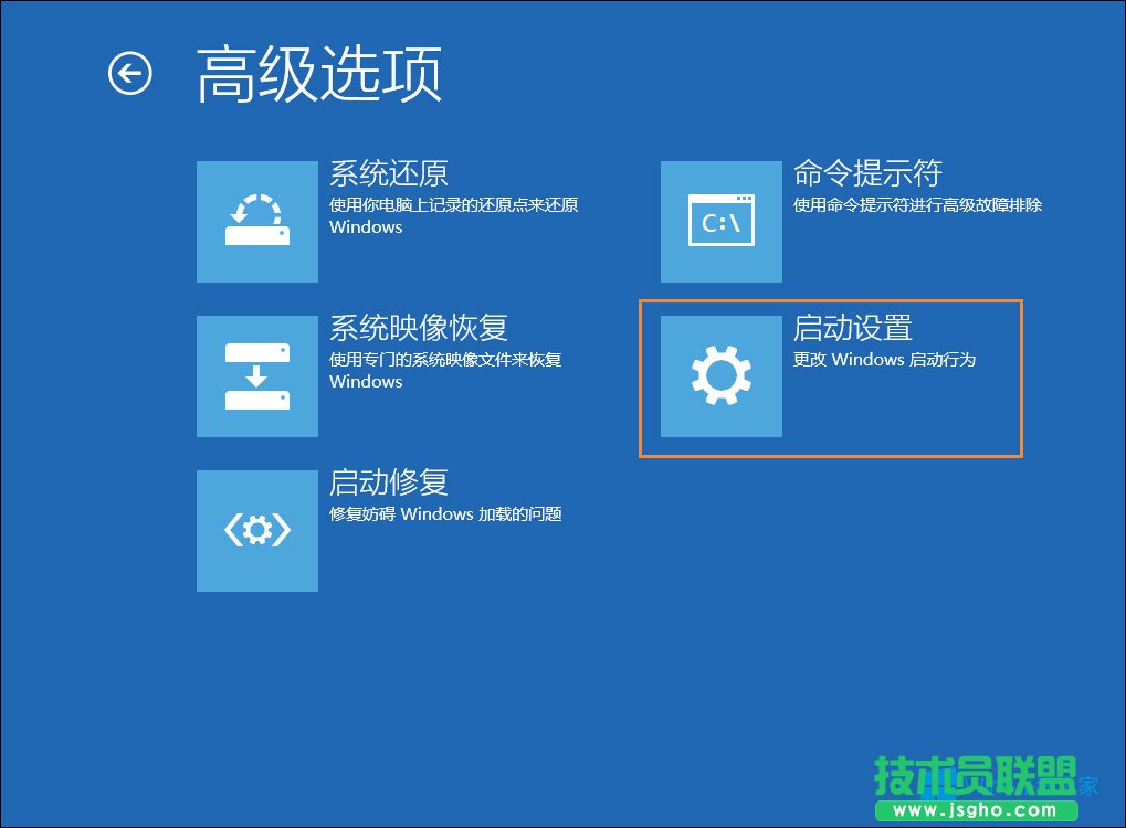 Win8T~ô