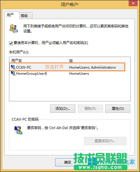 Win8T~ô