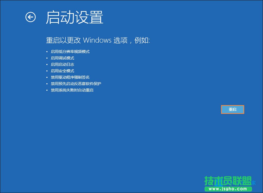 Win8T~ô