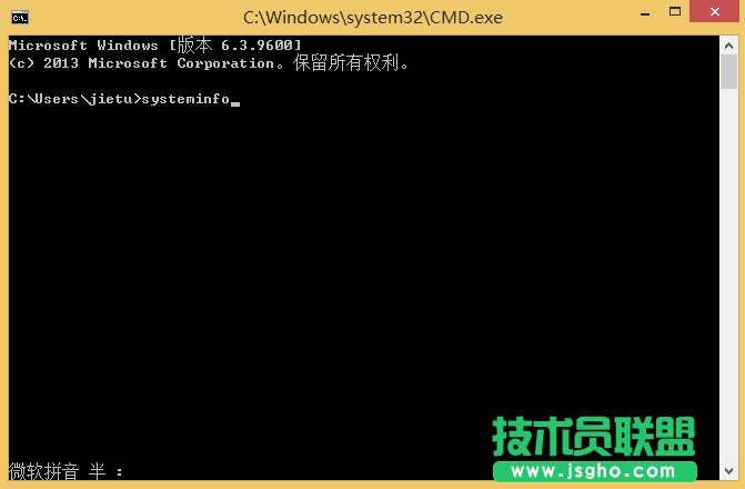 Win8ô鿴Ѱbϵy(tng)a(b)Ϣ