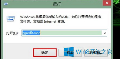 Win8.1ô_(ki)MԾ݋