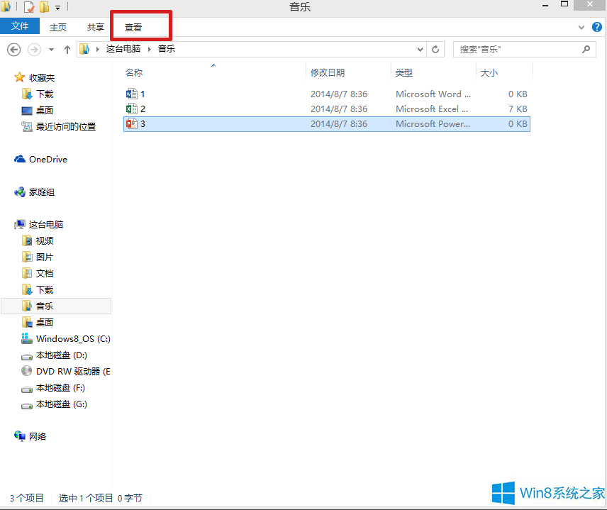 Windows8.1[ļUչ