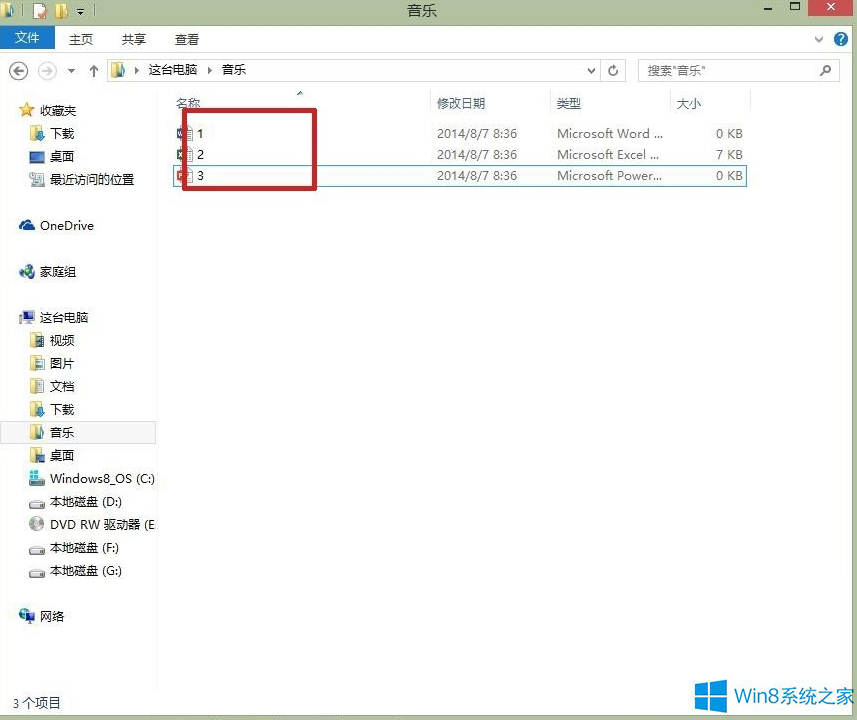 Windows8.1[ļUչ