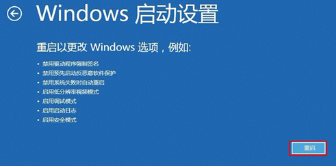 Win8ϵyôʹø߼Win8ϵyʹø߼헵ķ