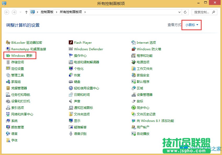 Win8.1ôֹϵy(tng)V棿