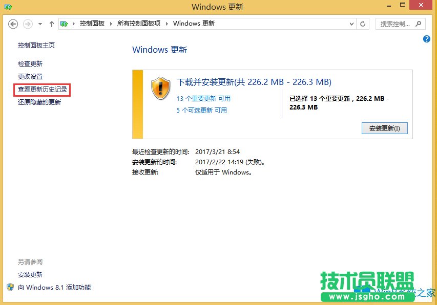 Win8.1ôֹϵy(tng)V棿