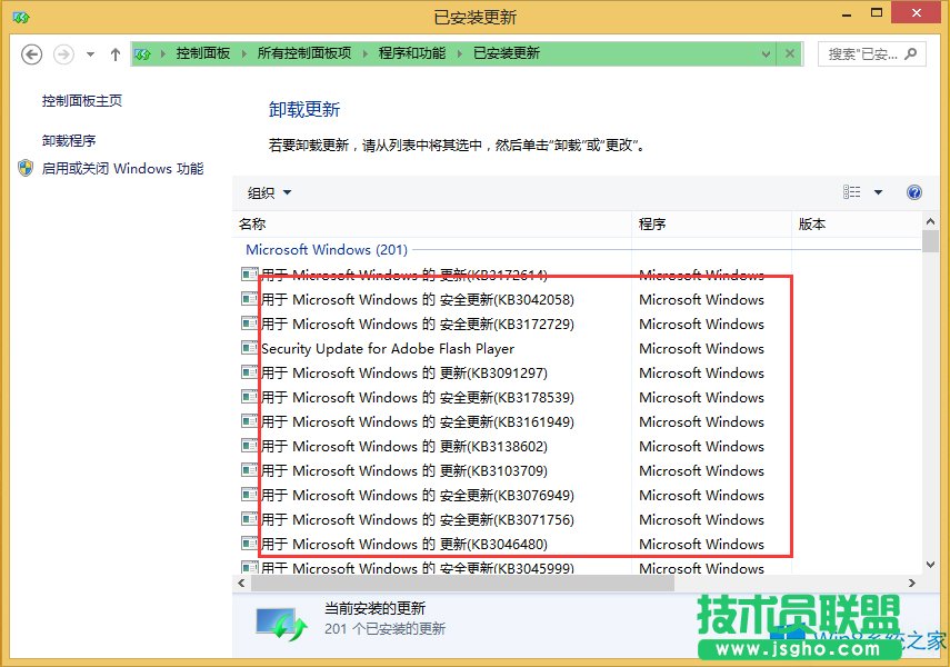 Win8.1ôֹϵy(tng)V棿