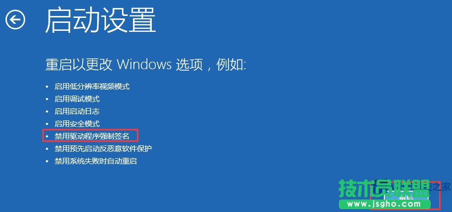 Win8֙C֟oB֙Côk