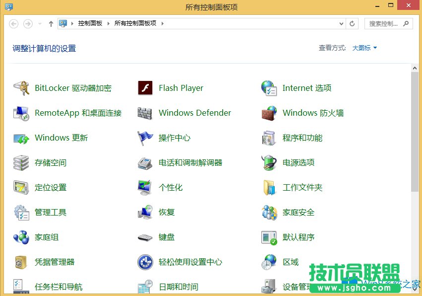 Win8.1ôP(gun)]Windows Search(w)