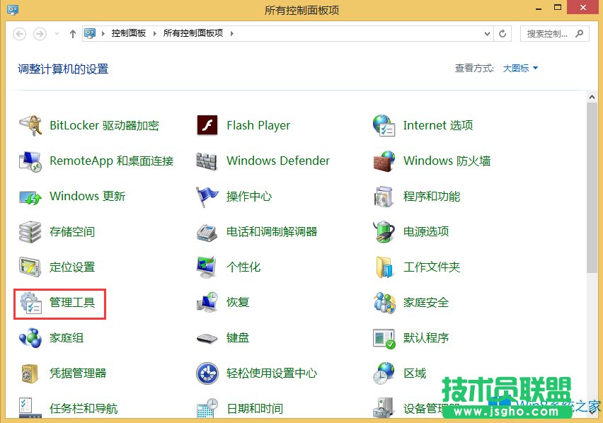 Win8.1ôP(gun)]Windows Search(w)