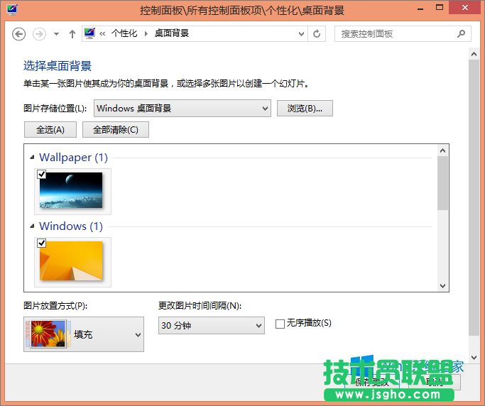 Win8.1θQXڼWin8.1汳O(sh)÷