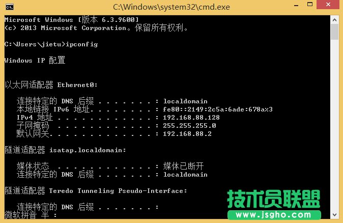 Win8ϵy(tng)IPַô飿