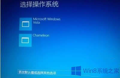 Win8_(ki)C(j)ֻ(bio)ĽQ