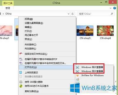 Win8.1_(ki)ʽƬ鿴؏(f)F(xin)ôk