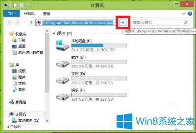 Win8ϵy(tng)_